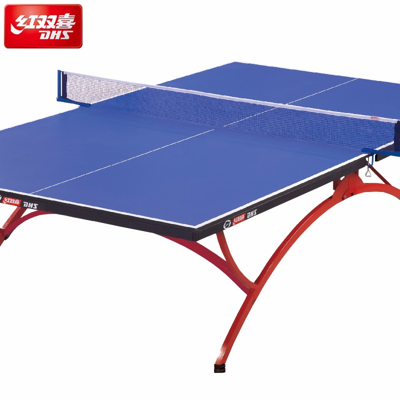 DHS-红双喜T3088乒乓球台乒乓球桌室内家用折叠标准移动比赛