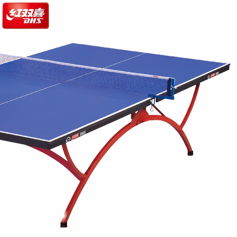 DHS-红双喜T3088乒乓球台乒乓球桌室内家用折叠标准移动比赛