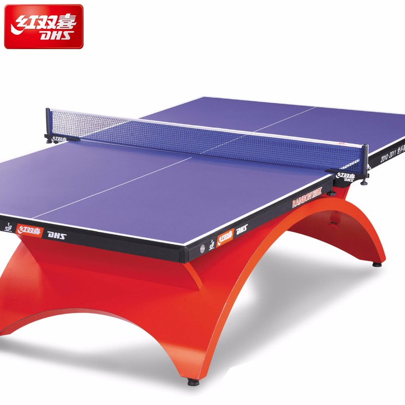 DHS-红双喜乒乓球台大彩虹乒乓球桌乒乓桌标准训练比赛TCH