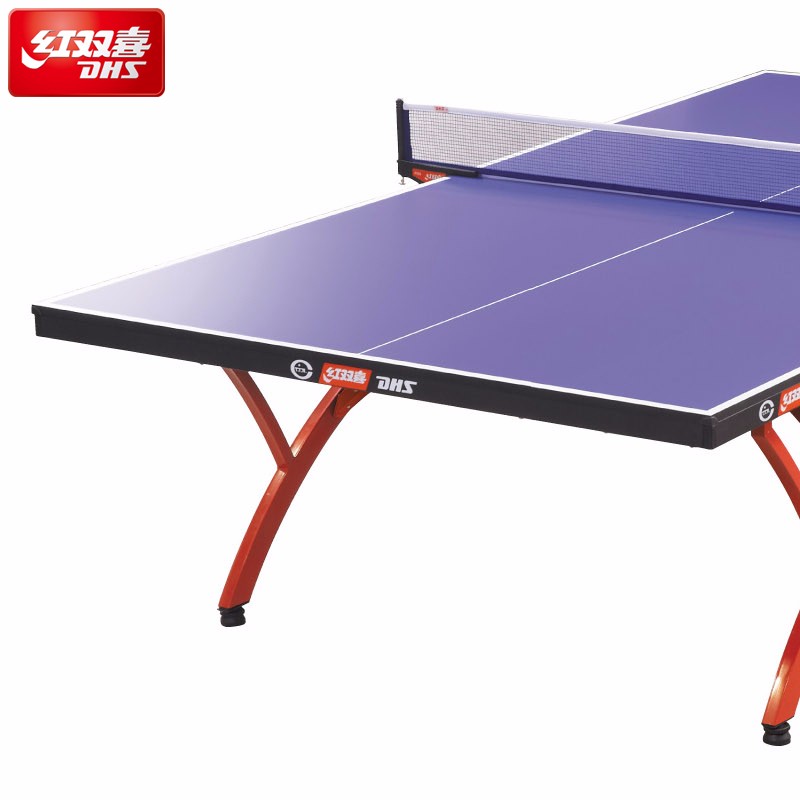 红双喜T2828乒乓球台室内标准比赛小彩虹家用球桌