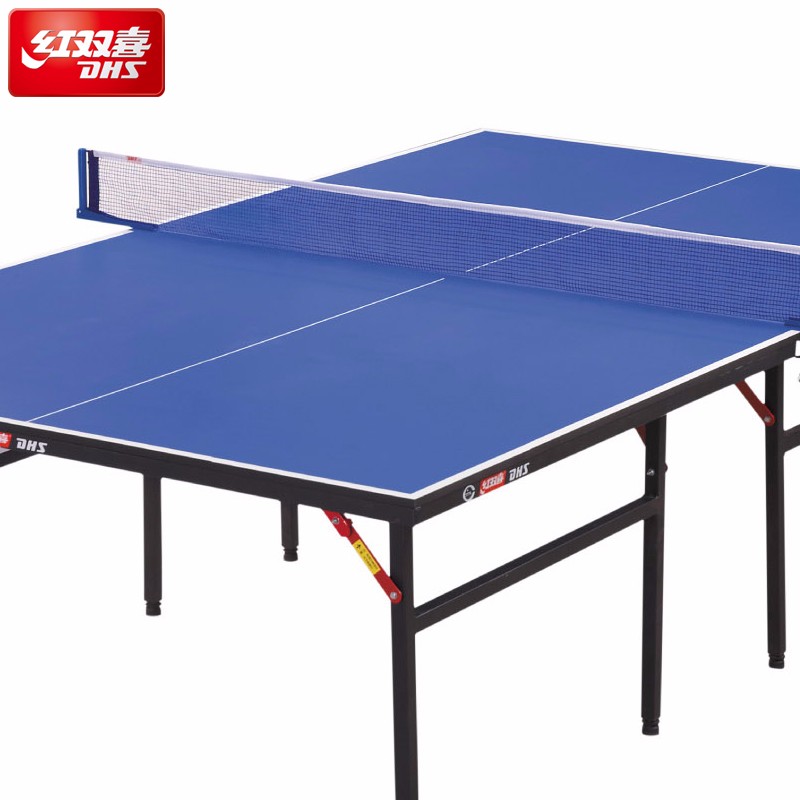 红双喜乒乓球桌T3626折叠乒乓球台 室内标准家用娱乐