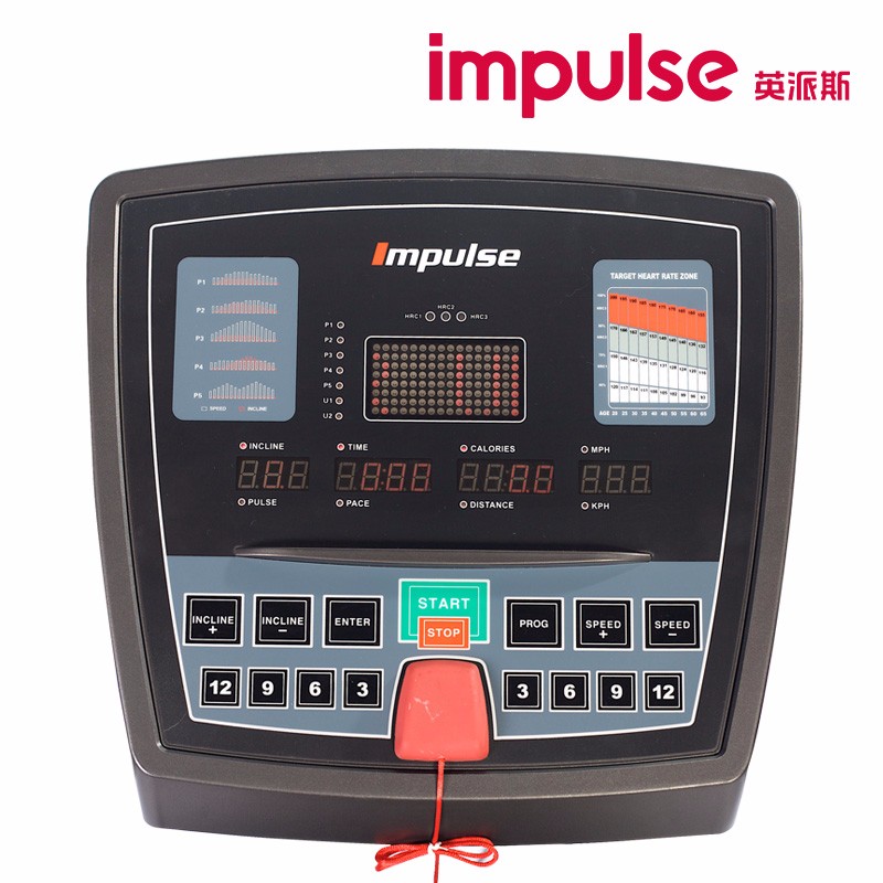 impulse-英派斯AT480豪华轻商用家用款电动跑步机超静音