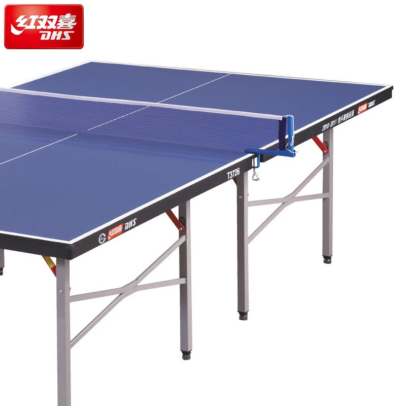 DHS-红双喜T3726乒乓球台标准家用折叠移动两用室内乒乓球桌