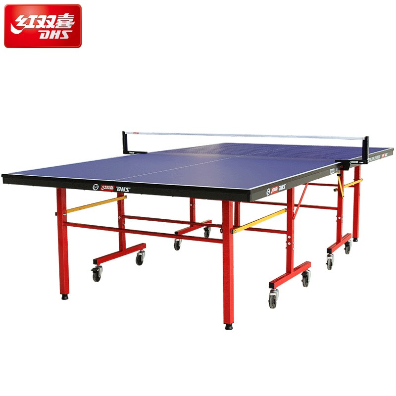 红双喜乒乓球桌家用室内标准移动折叠式乒乓球台