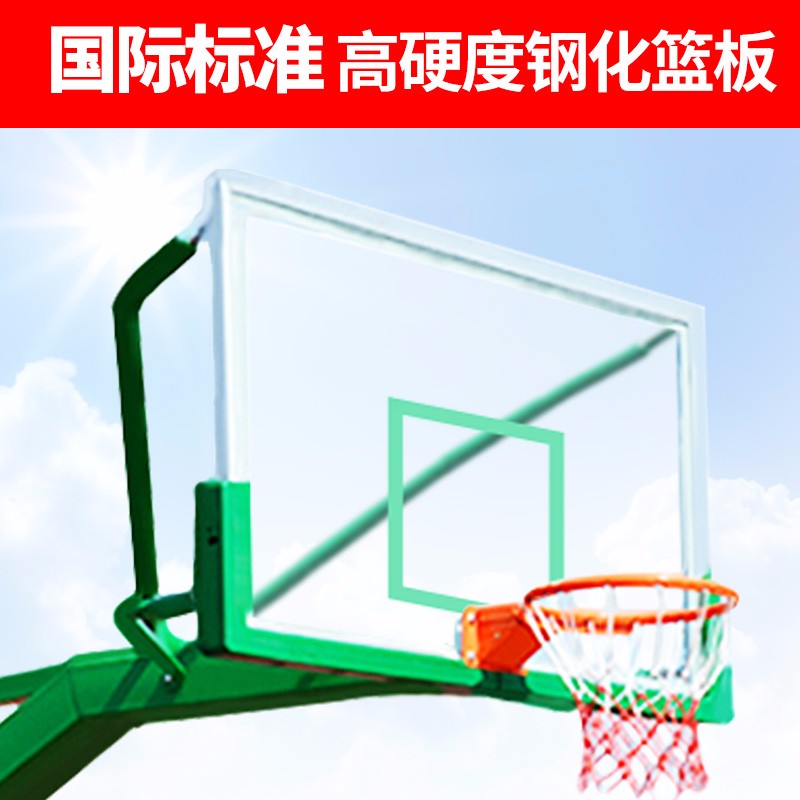 篮球架 成人标准户外 移动篮球架 方管地埋篮球架