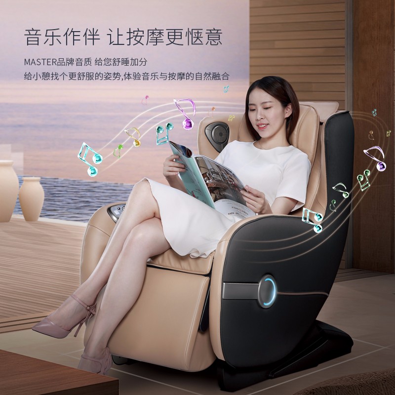 艾力斯特（Irest）按摩椅休闲全自动智能多功能沙发椅女王系列A158-1 卡其色