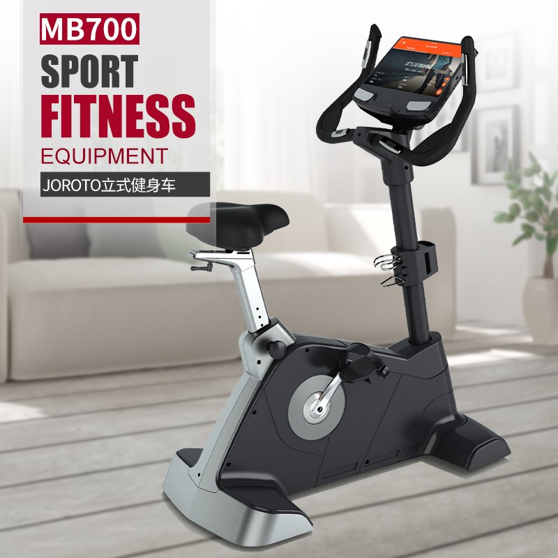 捷瑞特（JOROTO）美国品牌立式健身车 商用电磁控动感单车运动健身器材MB700