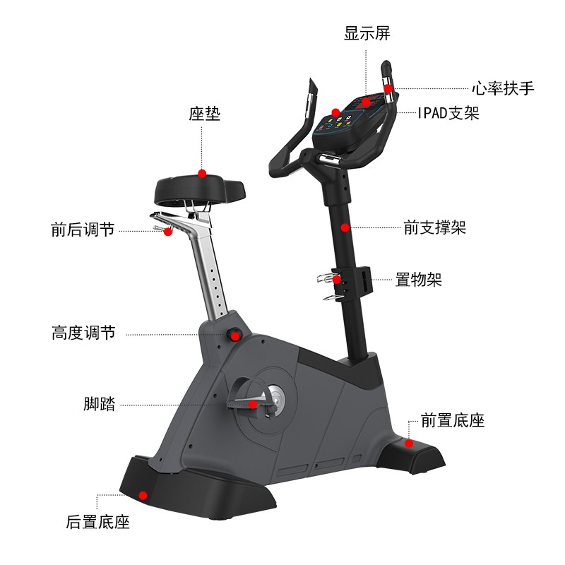 捷瑞特（JOROTO）美国品牌立式健身车 商用电磁控动感单车运动健身器材 MB600