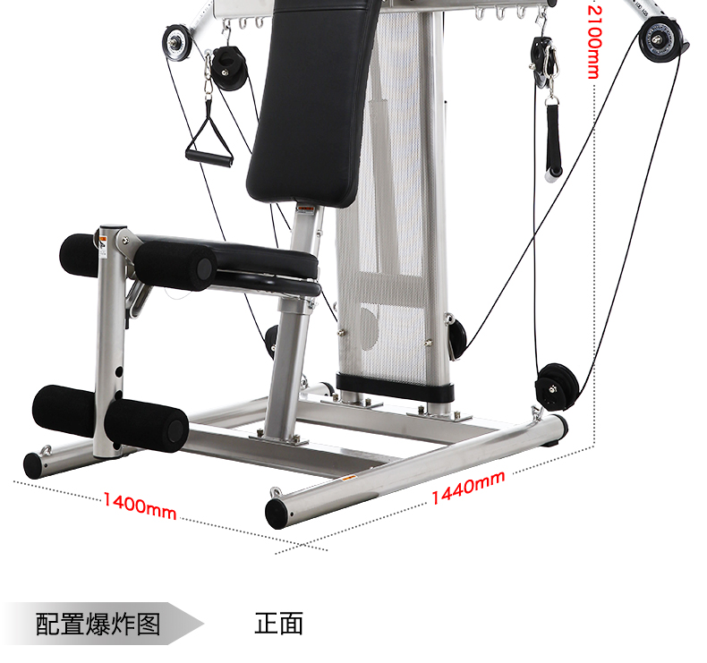 美国捷瑞特（JOROTO）综合训练器液压多功能力量器械  家用健身器材G110(图6)
