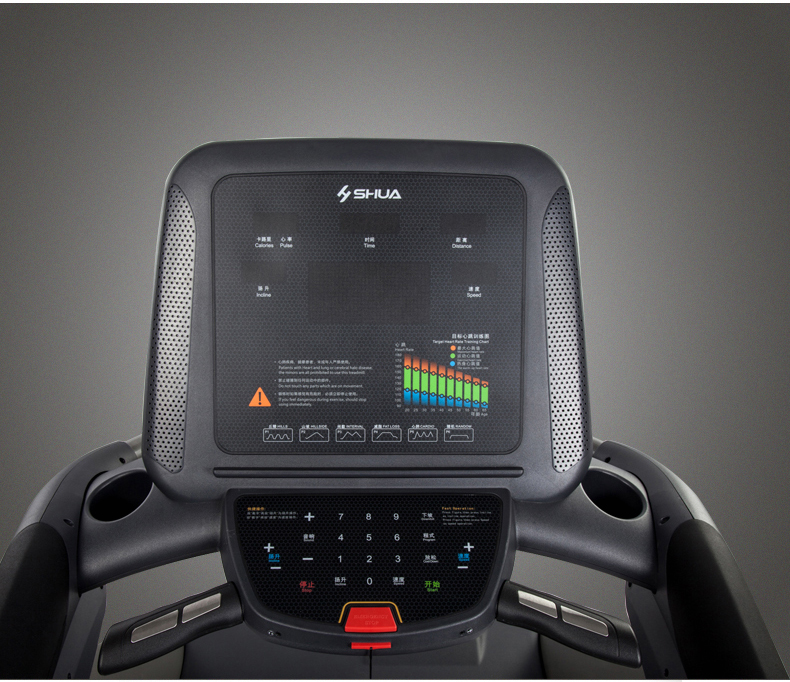SHUA舒华单功能商用跑步机 电动静音健身房专用健身器材SH-V9(图4)