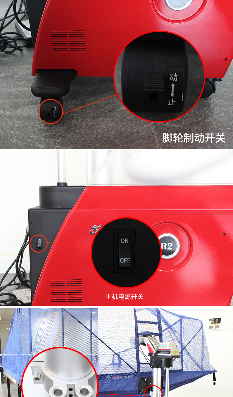 红双喜乒乓球发球机R2家用球桌训练自动发球器自编程兵乓球发射器(图9)