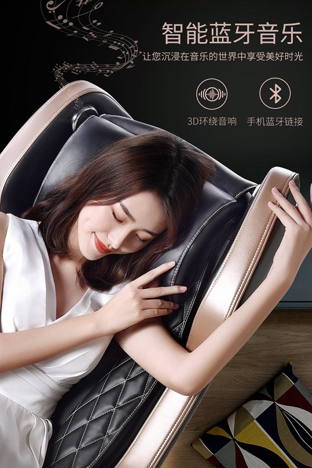 荣康（RongKang）按摩椅家用全身电动零重力太空豪华舱按摩椅子多功能全自动(图8)