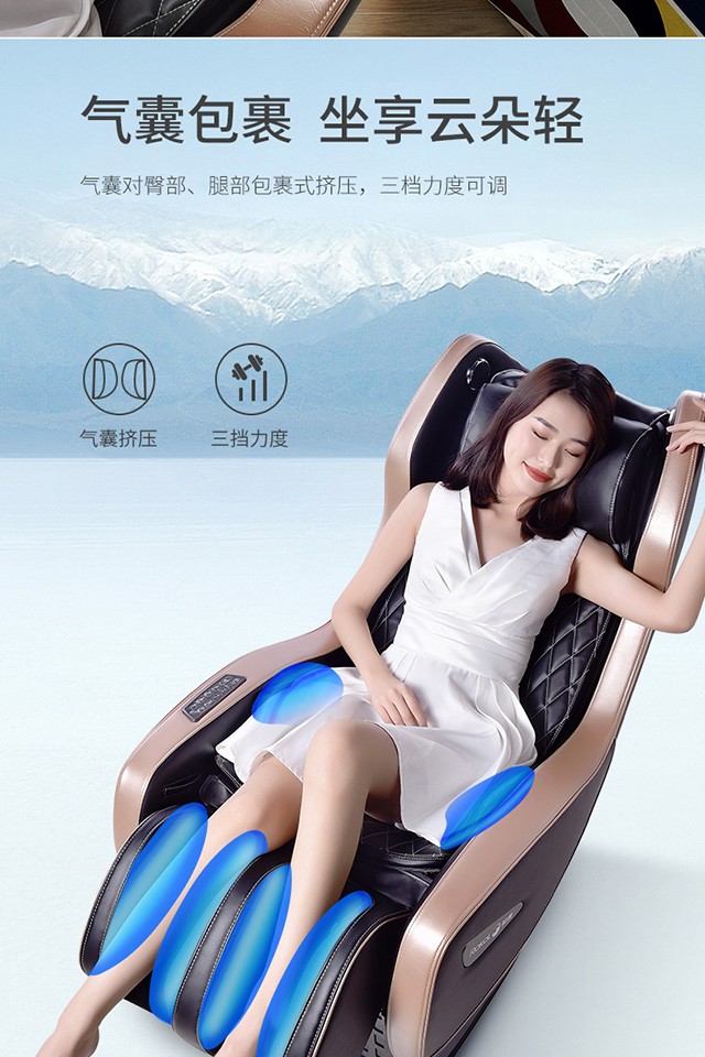 荣康（RongKang）按摩椅家用全身电动零重力太空豪华舱按摩椅子多功能全自动(图9)