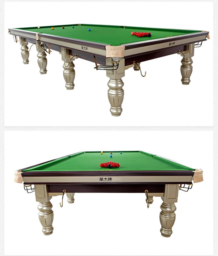 星牌（XING PAI）斯诺克台球桌标准英式桌球台家用台球桌球厅球房俱乐部XW106-12S(图13)