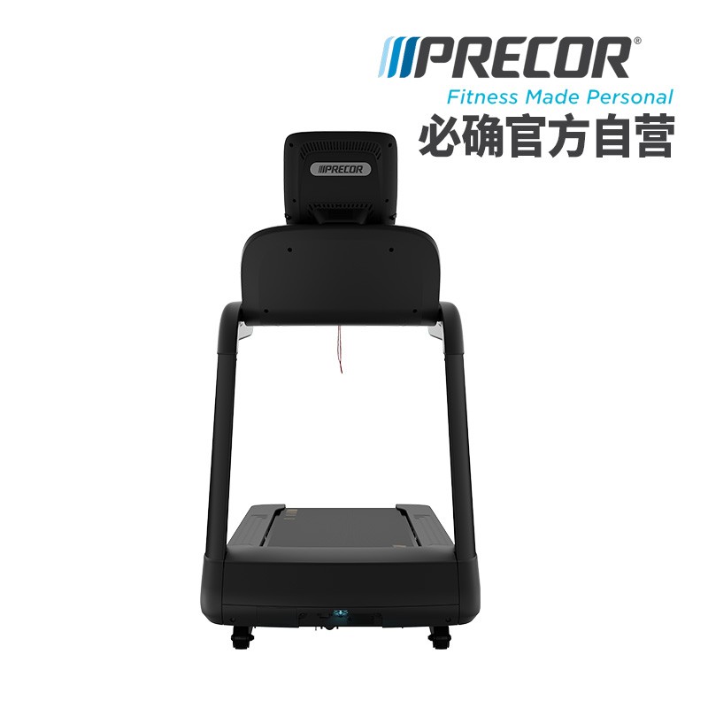 必确TRM885跑步机