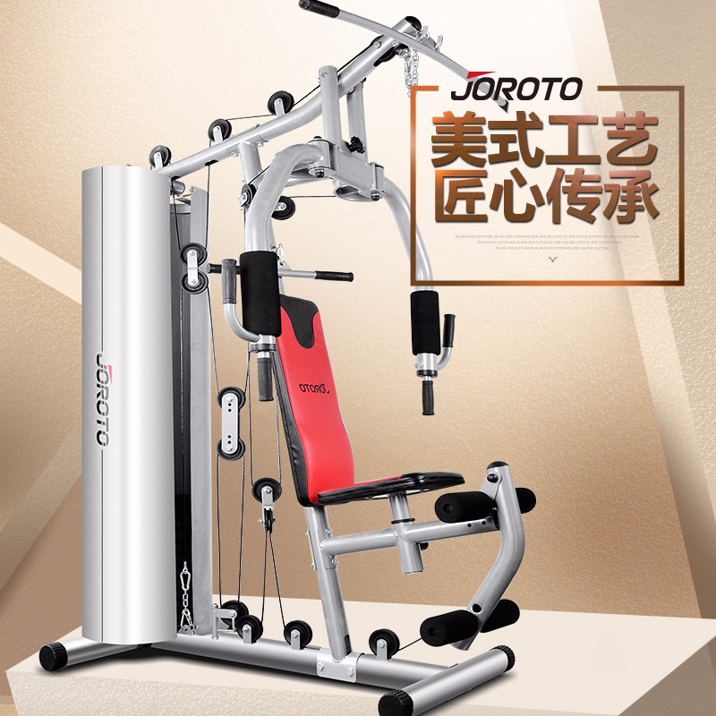 美国捷瑞特（JOROTO）综合训练器 多功能健身器材 单人站力量训练器械G115