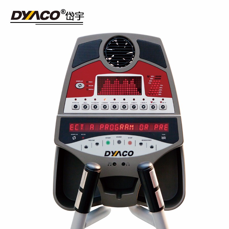 DYACO岱宇SE800静音椭圆机太空漫步家用商用磁控静音登山机椭圆仪