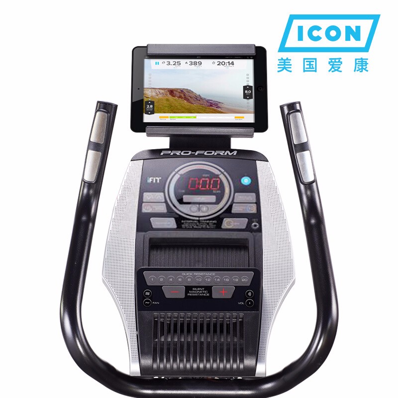  ​美国ICON爱康家用智能健身车电磁控动感单车室内健身器材74016