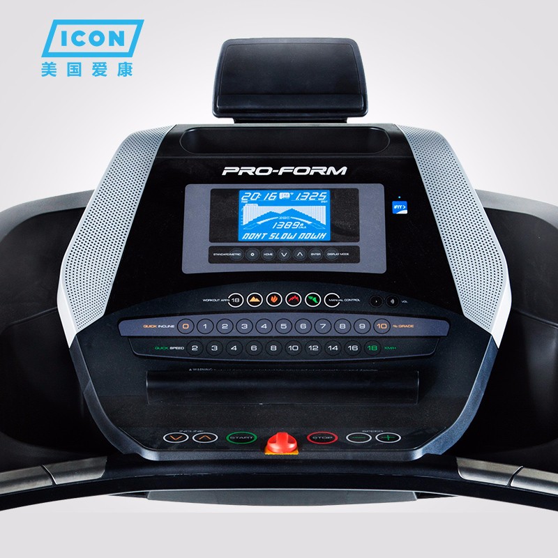 美国icon爱康家用静音减震跑步机室内折叠智能健身房专用机505CST