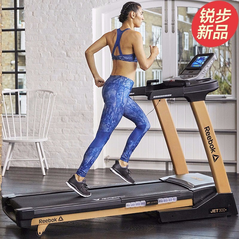 Reebok-锐步 JET300+跑步机家用款智能静音折叠健身房健身器材