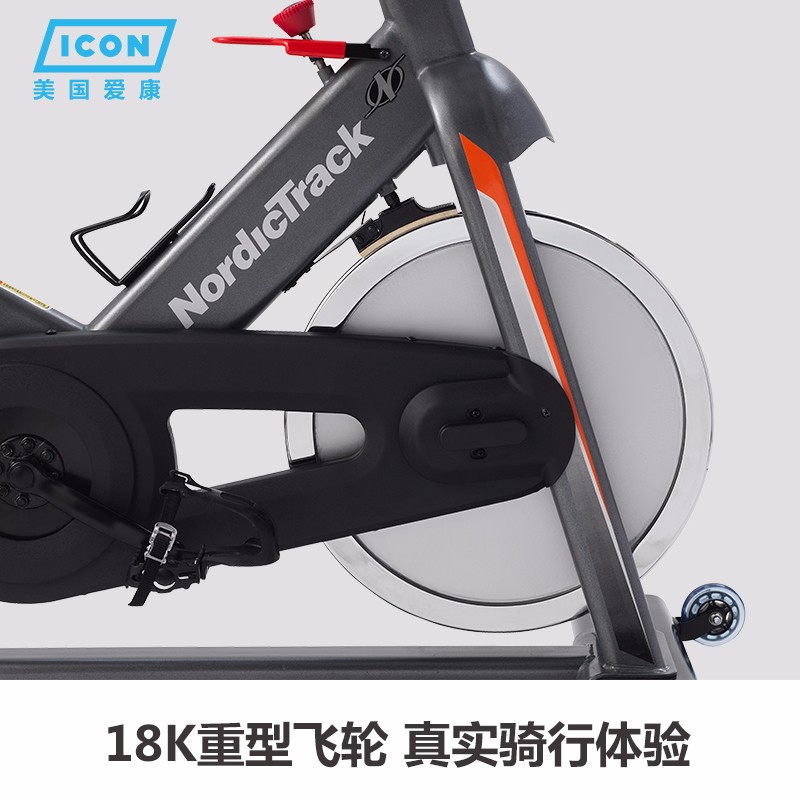 美国icon爱康家用静音健身动感单车诺迪克室内自行车脚踏车GX3.8