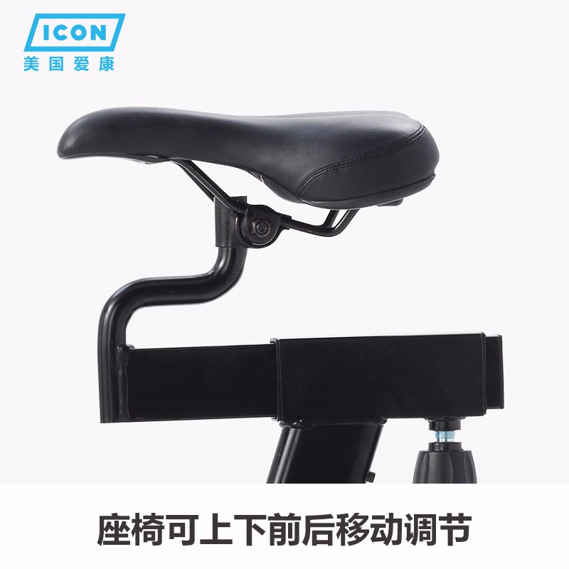 美国icon爱康家用静音健身动感单车诺迪克室内自行车脚踏车GX3.8