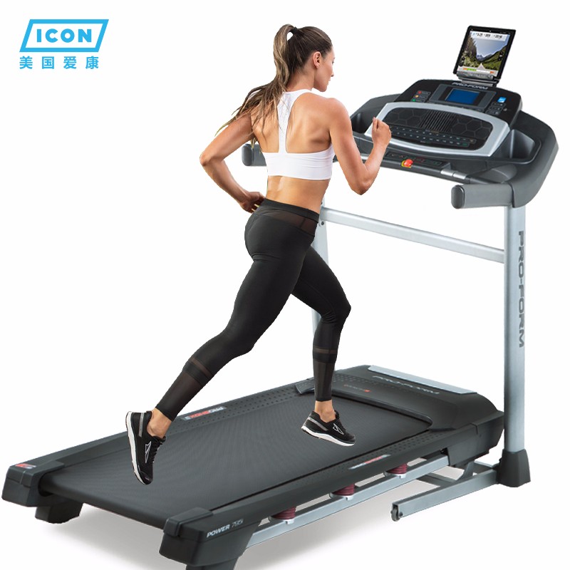 美国icon爱康家用健身跑步机健身房运动器材专用折叠跑步装备795i