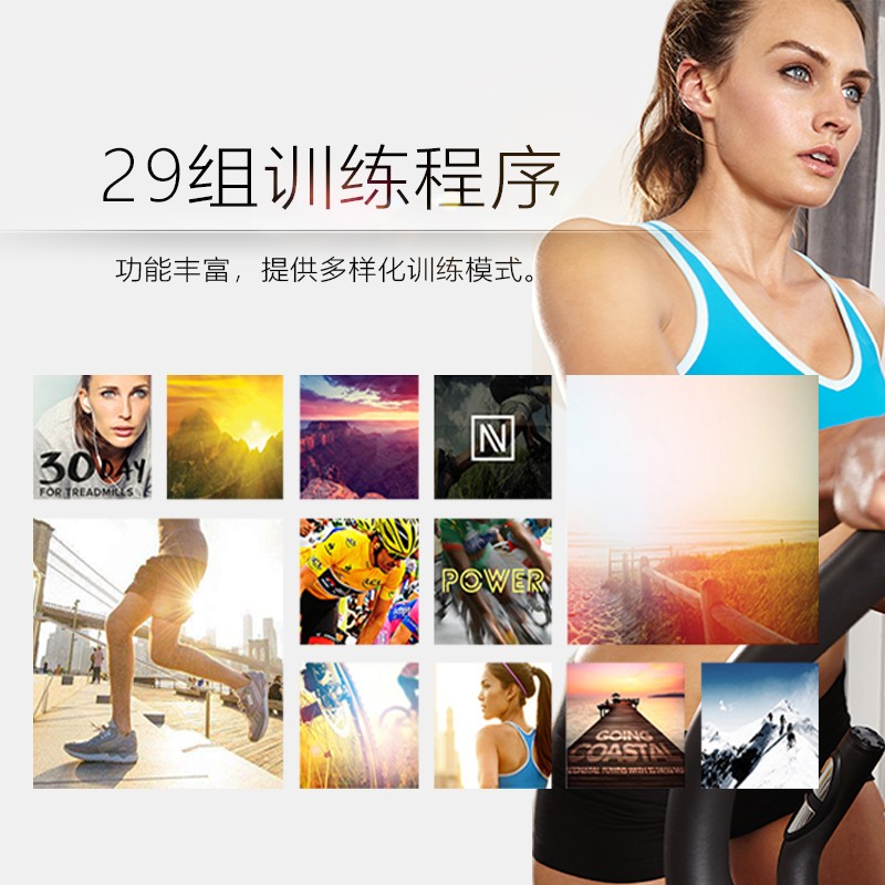 Nautilus诺德士椭圆机家用健身太空漫步机健身房商用椭圆仪小型