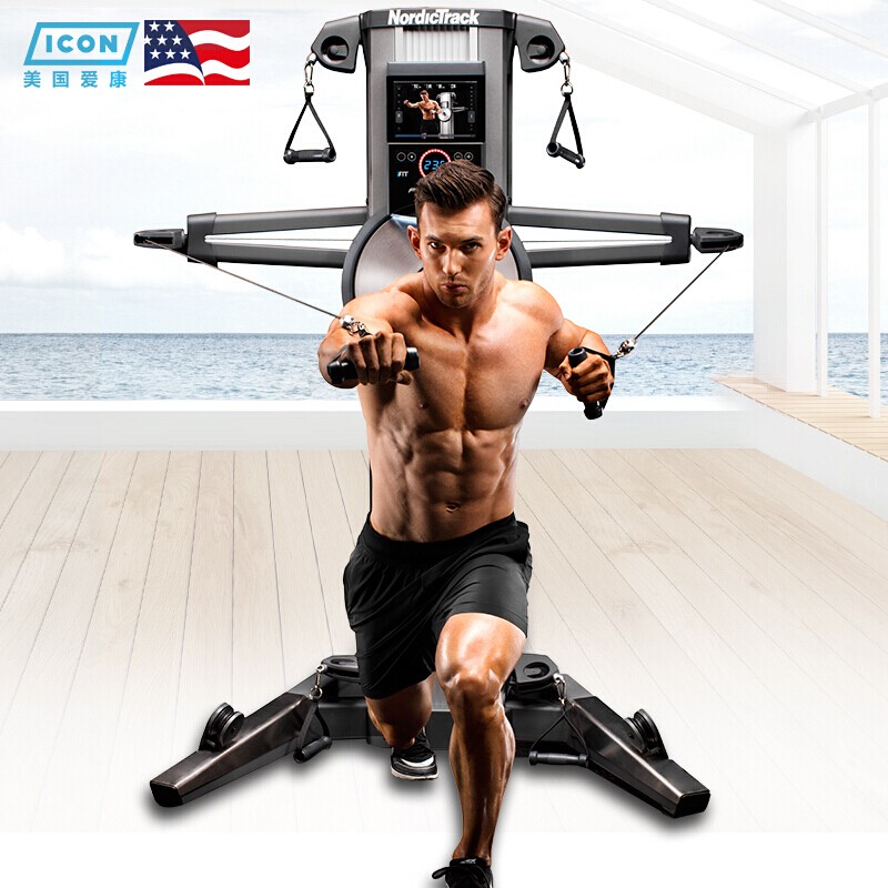 美国ICON爱康 智能综合训练器械多功能有氧力量家用健身器材【划时代】19916