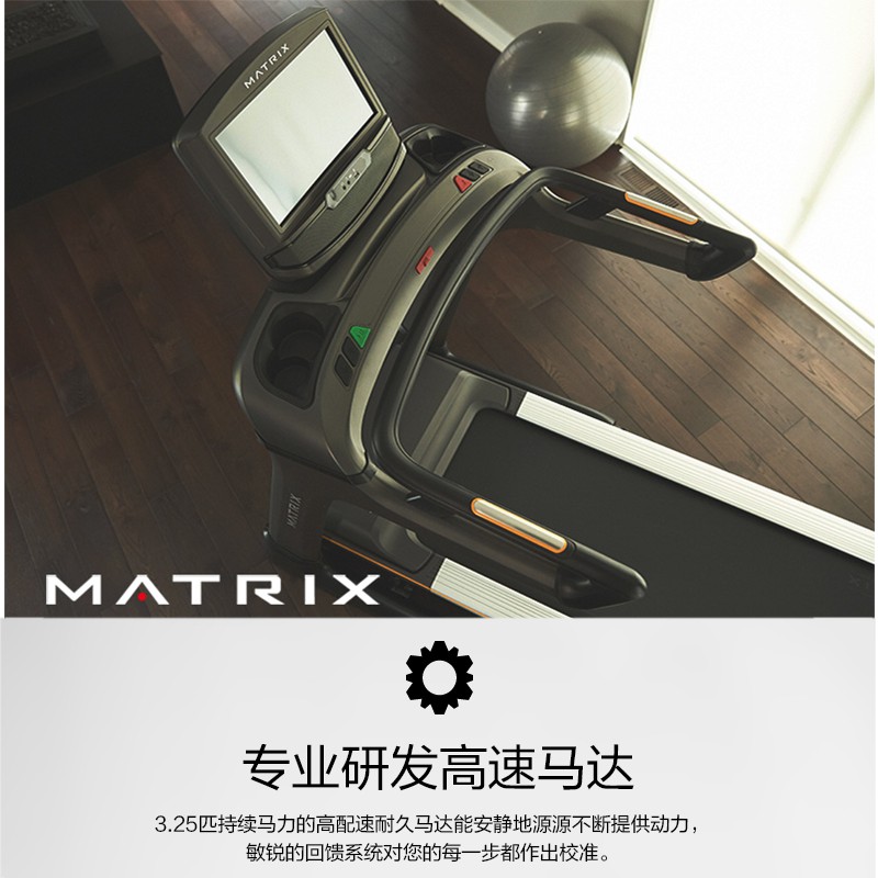 乔山（JOHNSON）跑步机 家用折叠超静音减震 运动健身器材 高端健身房商用TF