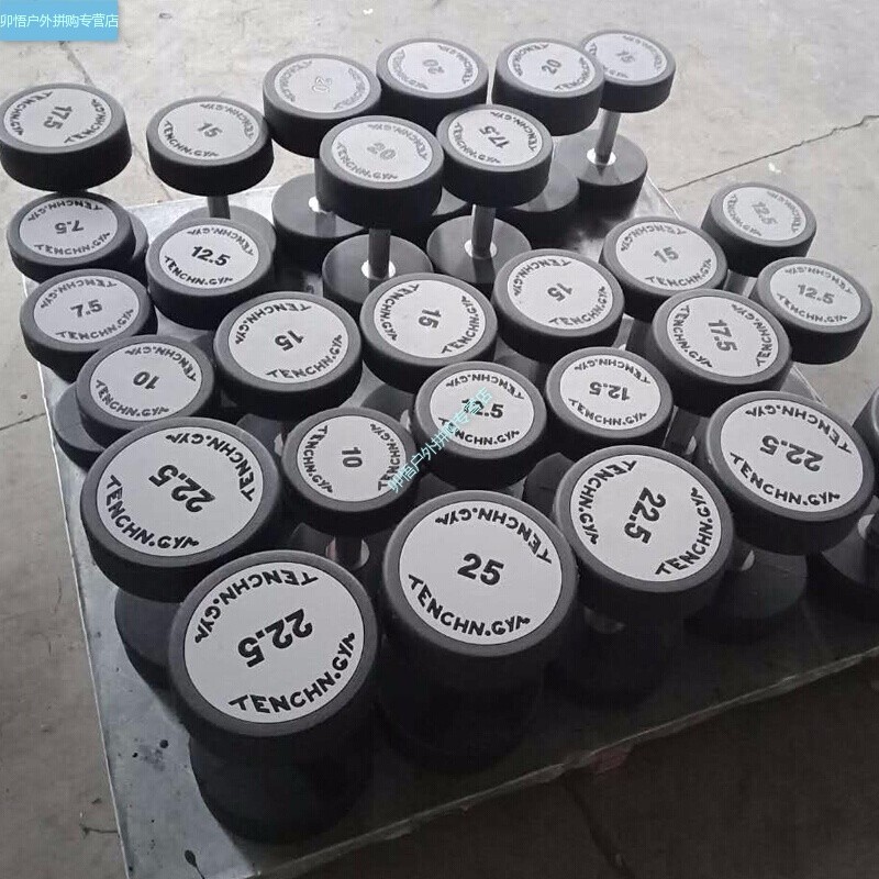 队长包胶哑铃pu哑铃固定男士健身哑铃环保商用哑铃 pu泰诺健款 25kg一对