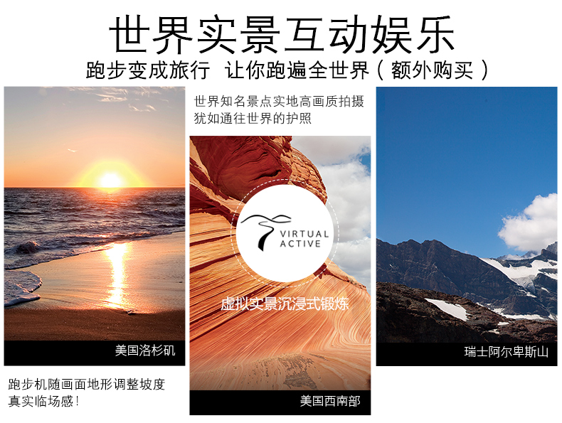 1-1Z921151059116.jpg T70跑步机(图14)