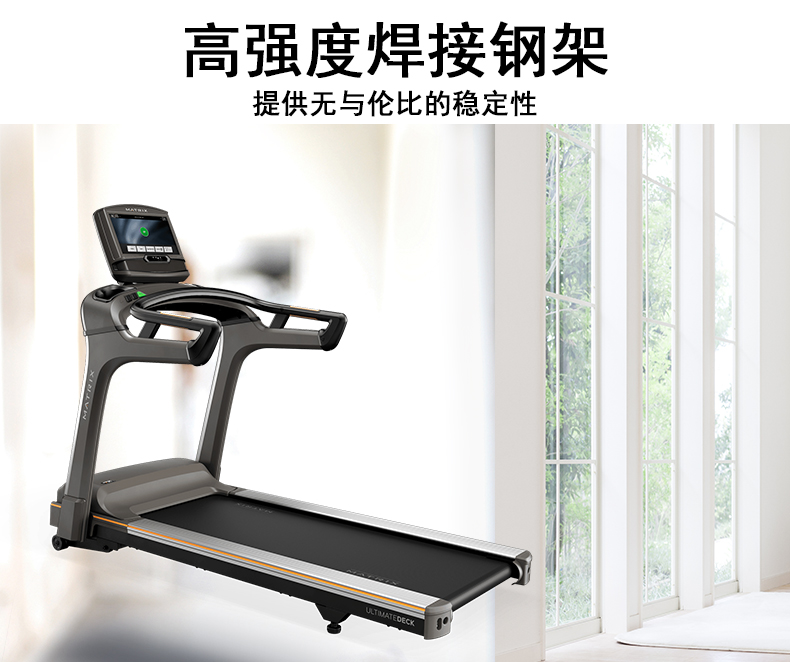 1-1Z92115105U39.jpg T70跑步机(图7)