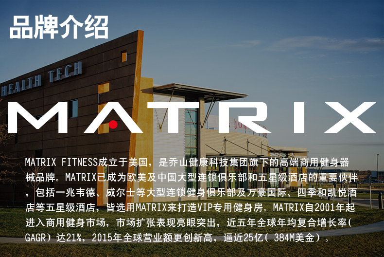 1-1Z92115105UL.jpg T70跑步机(图1)