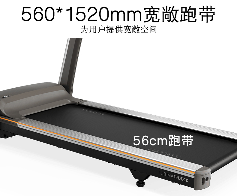 1-1Z92115105XN.jpg T70跑步机(图9)