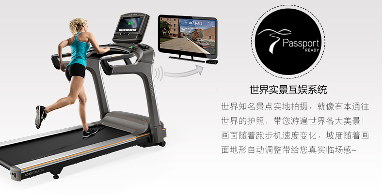 1-1Z92115105c38.jpg T70跑步机(图15)