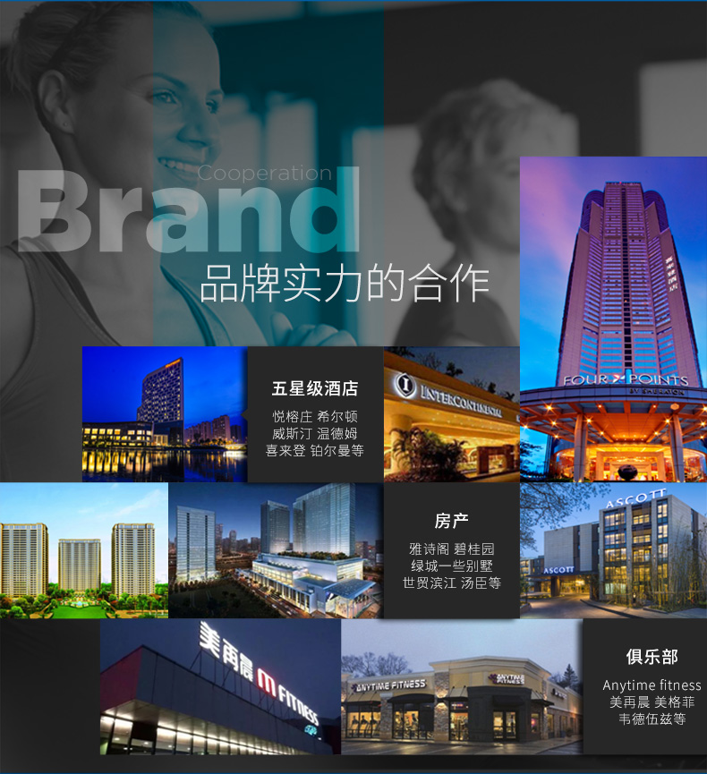 Precor必确美国原装进口家用静音跑步机TRM425(图3)