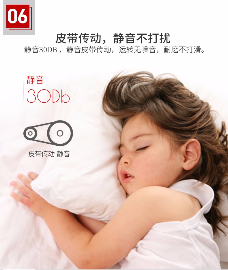 美国捷瑞特（JOROTO）踏步机 家用减肥椭圆机迷你脚踏机小型 健身器材ME15(图9)