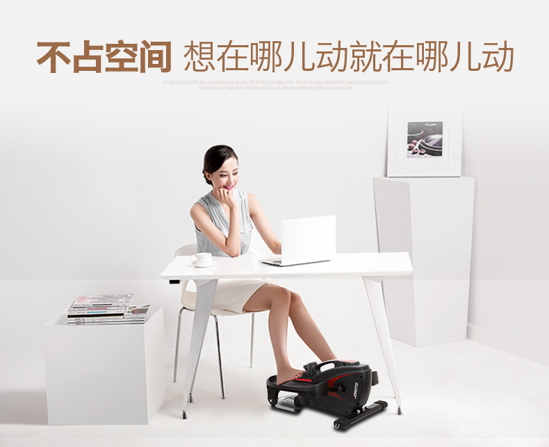 美国捷瑞特（JOROTO）踏步机 迷你椭圆机家用减肥脚踏机 健身器材 踏步机ME1(图9)