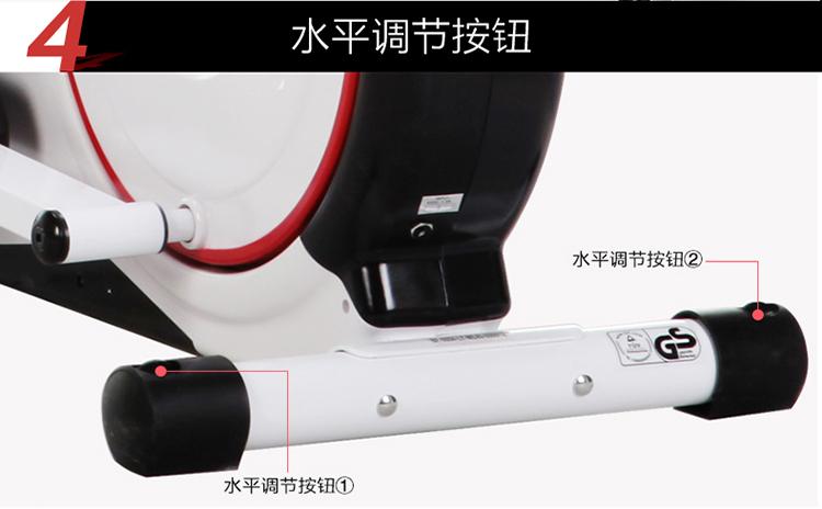 美国捷瑞特（JOROTO）椭圆机 家用静音电磁控太空漫步机ME40(图20)