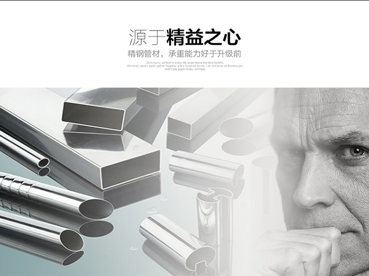 美国捷瑞特（JOROTO）椭圆机 家用静音电磁控太空漫步机ME40(图15)