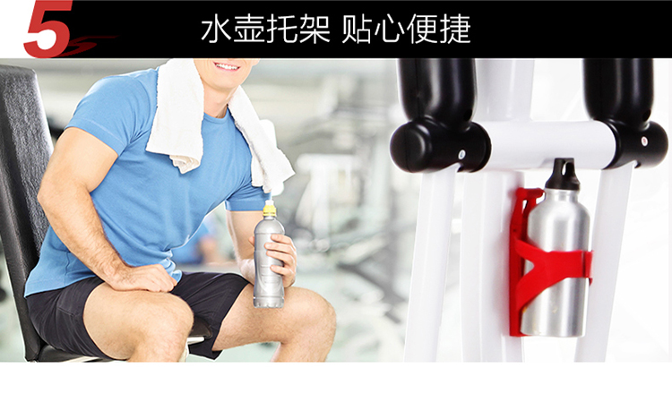 美国捷瑞特（JOROTO）椭圆机 家用静音电磁控太空漫步机ME40(图21)