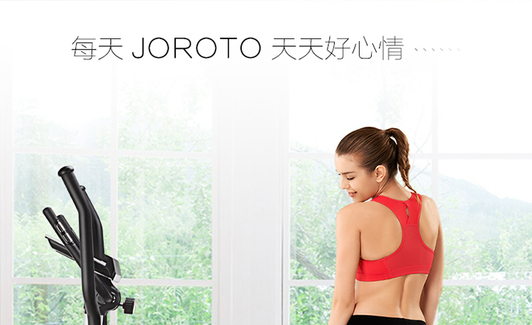 美国捷瑞特（JOROTO）椭圆机 家用静音电磁控太空漫步机ME40(图24)