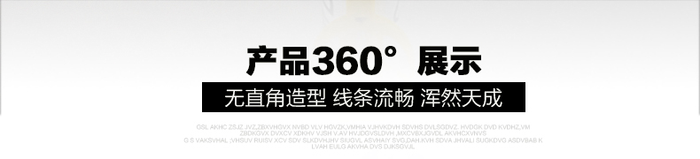 美国捷瑞特（JOROTO）健身车 家用静音电磁控动感单车MB20(图20)