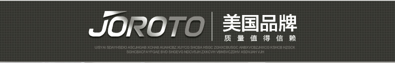美国捷瑞特（JOROTO）健身车 家用静音电磁控动感单车MB20(图2)