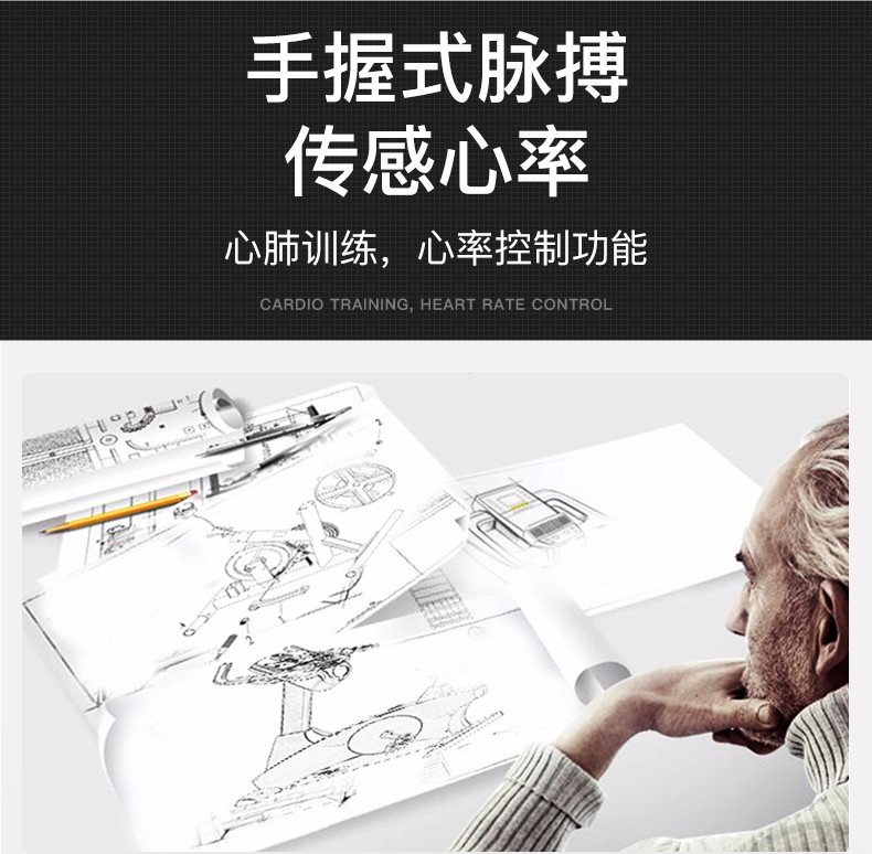 美国捷瑞特（JOROTO）健身车 商用静音电磁控动感单车MH20(图14)