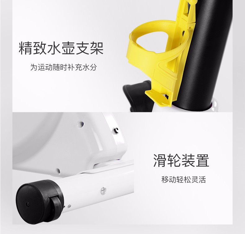 美国捷瑞特（JOROTO）健身车 商用静音电磁控动感单车MH20(图16)