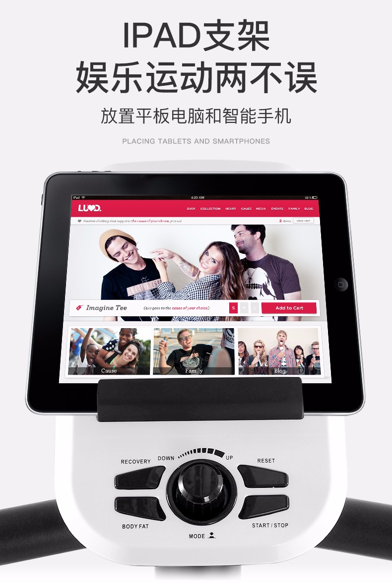 美国捷瑞特（JOROTO）健身车 商用静音电磁控动感单车MH20(图12)