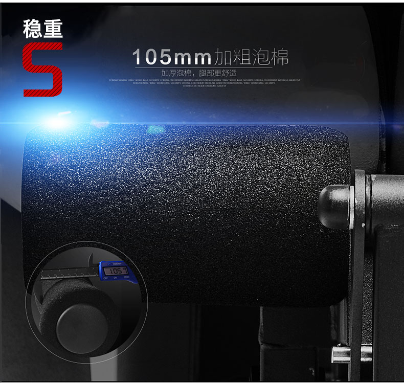 美国捷瑞特（JOROTO）综合训练器 多功能健身器材 单人站力量训练器械G115(图8)