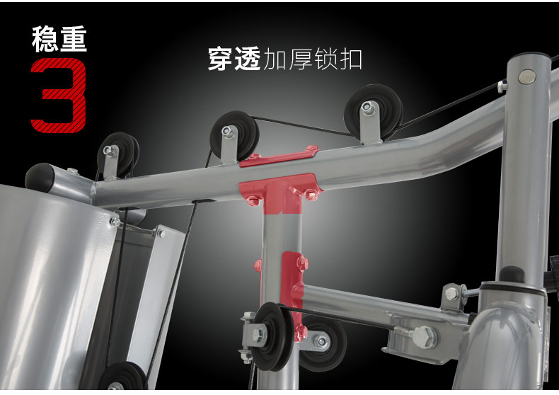 美国捷瑞特（JOROTO）综合训练器 多功能健身器材 单人站力量训练器械G115(图6)